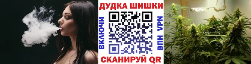 Купить наркотик аптеки Бирск A-PVP  АМФЕТАМИН  Гашиш 