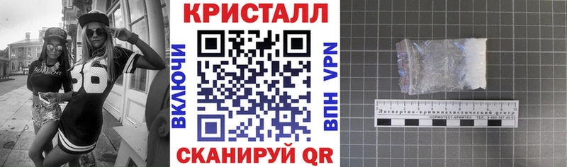ссылка на мегу сайт  купить наркоту  Бирск  АМФ 98% 