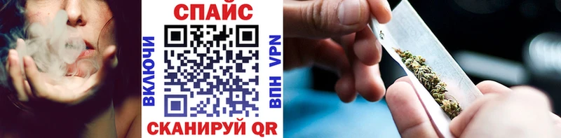 БУТИРАТ оксана  кракен маркетплейс  Бирск 