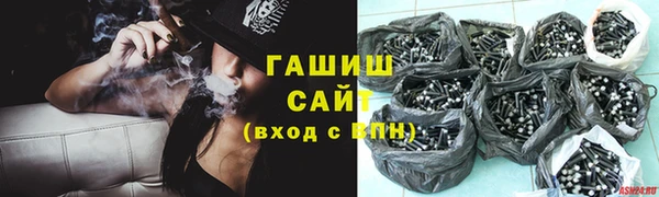 мет Баксан