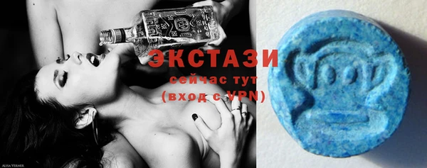 мет Баксан