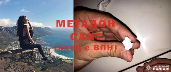 2c-b Балабаново