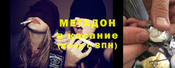 мет Баксан
