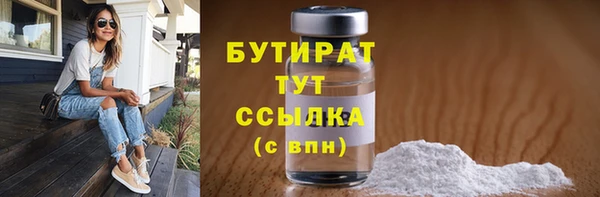 мет Баксан
