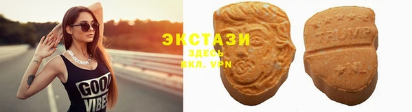 2c-b Балабаново
