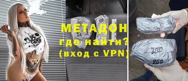 мет Баксан
