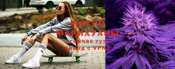 2c-b Балабаново