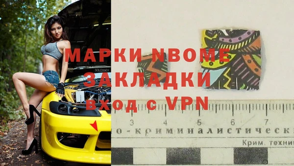 мет Баксан