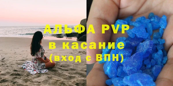 2c-b Балабаново
