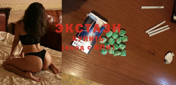 мет Баксан
