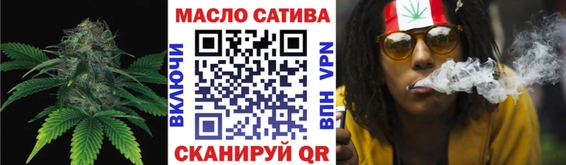 площадка клад  Бирск  Дистиллят ТГК концентрат 